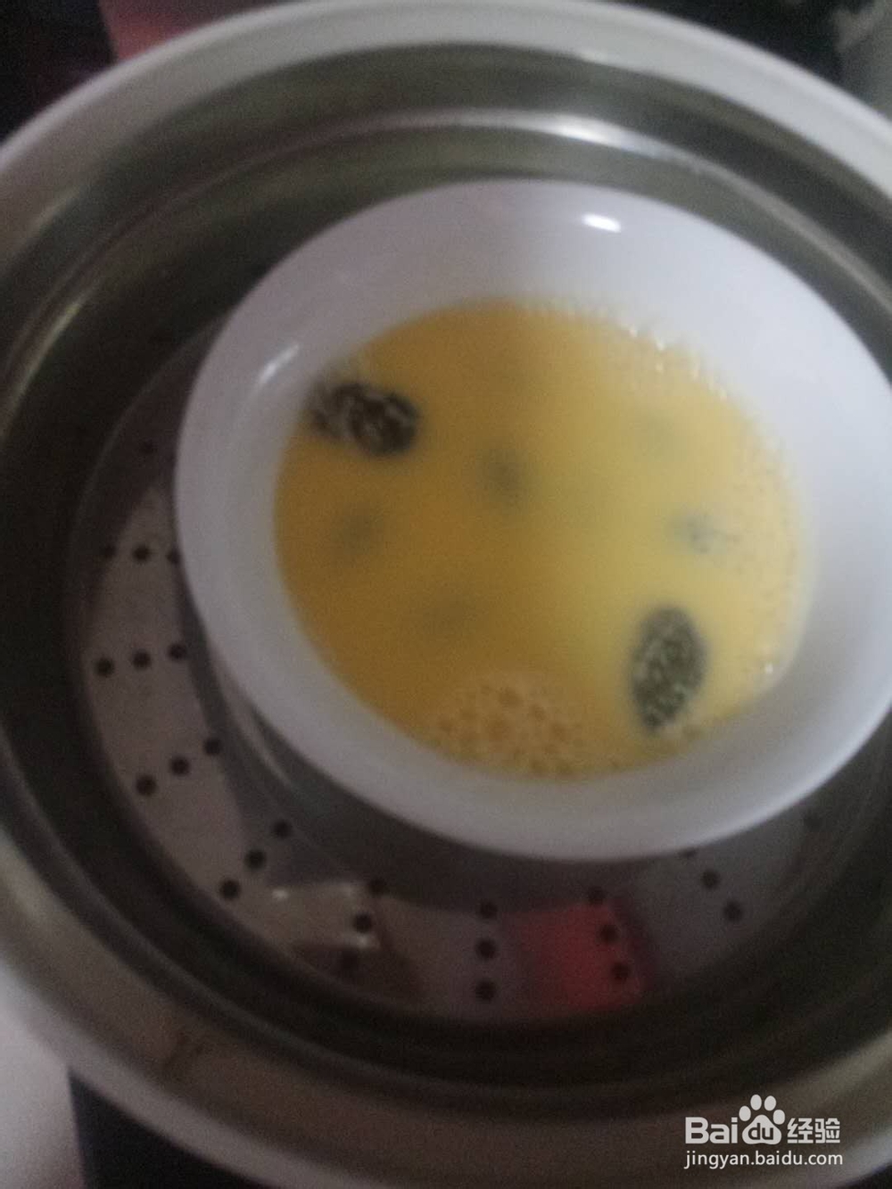 懒人饭之蛤蜊炖蛋