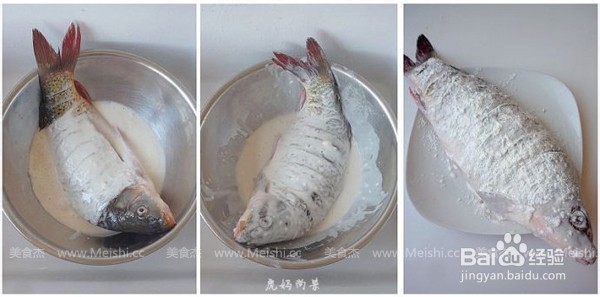 山东糖醋鲤鱼制作过程