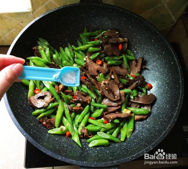 四季豆炒卤猪心的制作方法