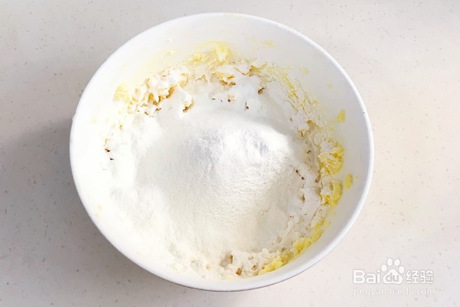 小猪曲奇饼干的制作