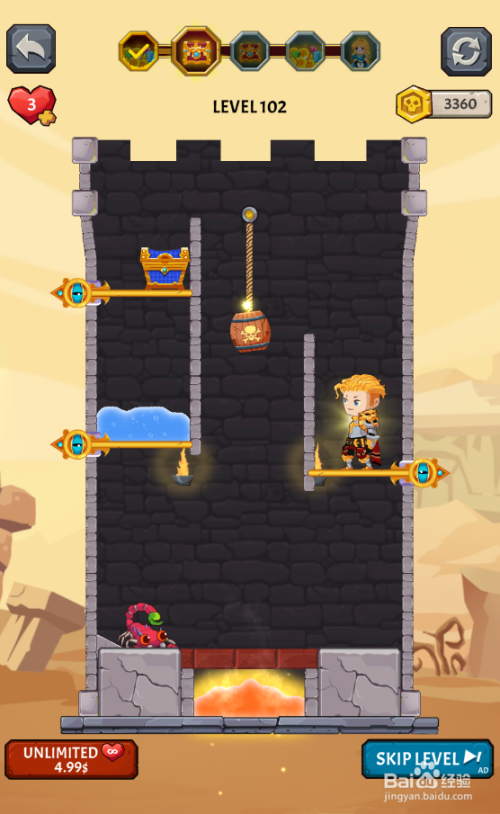 如何通过How To Loot: Pin Pull的Level 102