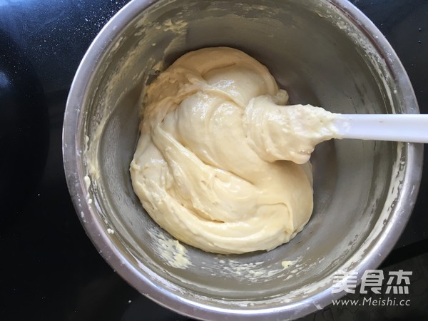 蛋黄小饼干的做法