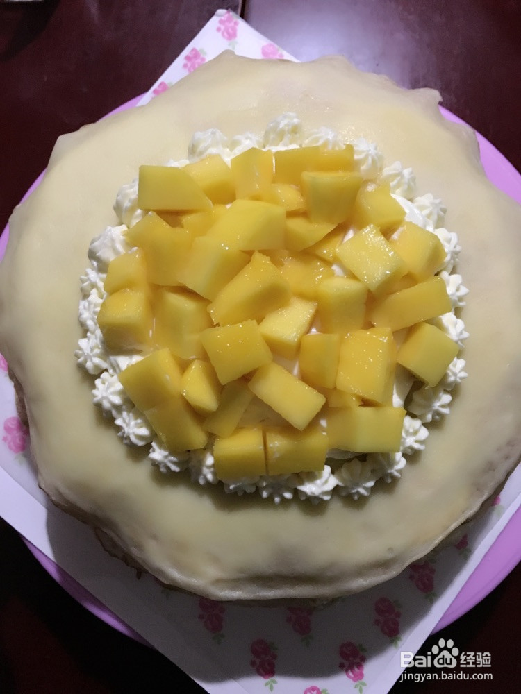 芒果千层蛋糕的做法
