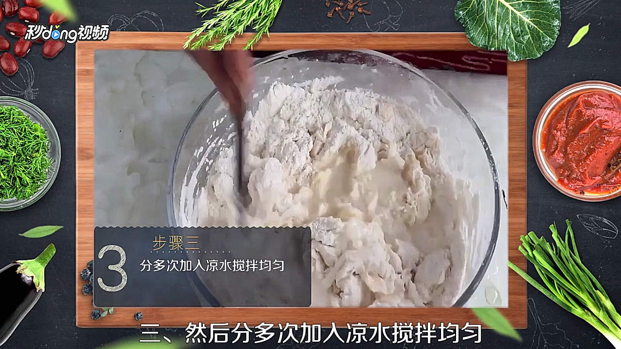 怎样炸油条又软又蓬松