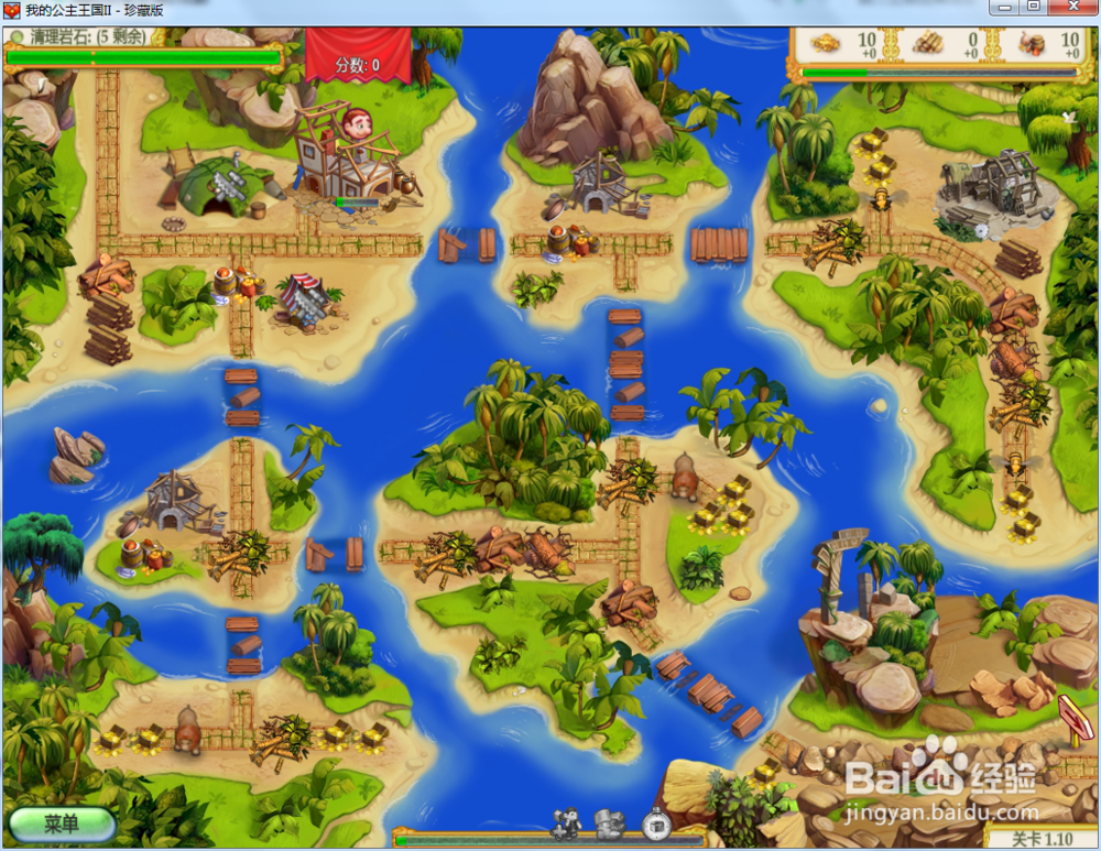我的公主王国2—第1.10关攻略