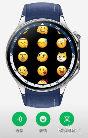 Oppo Watch X微信手表版全面使用教程