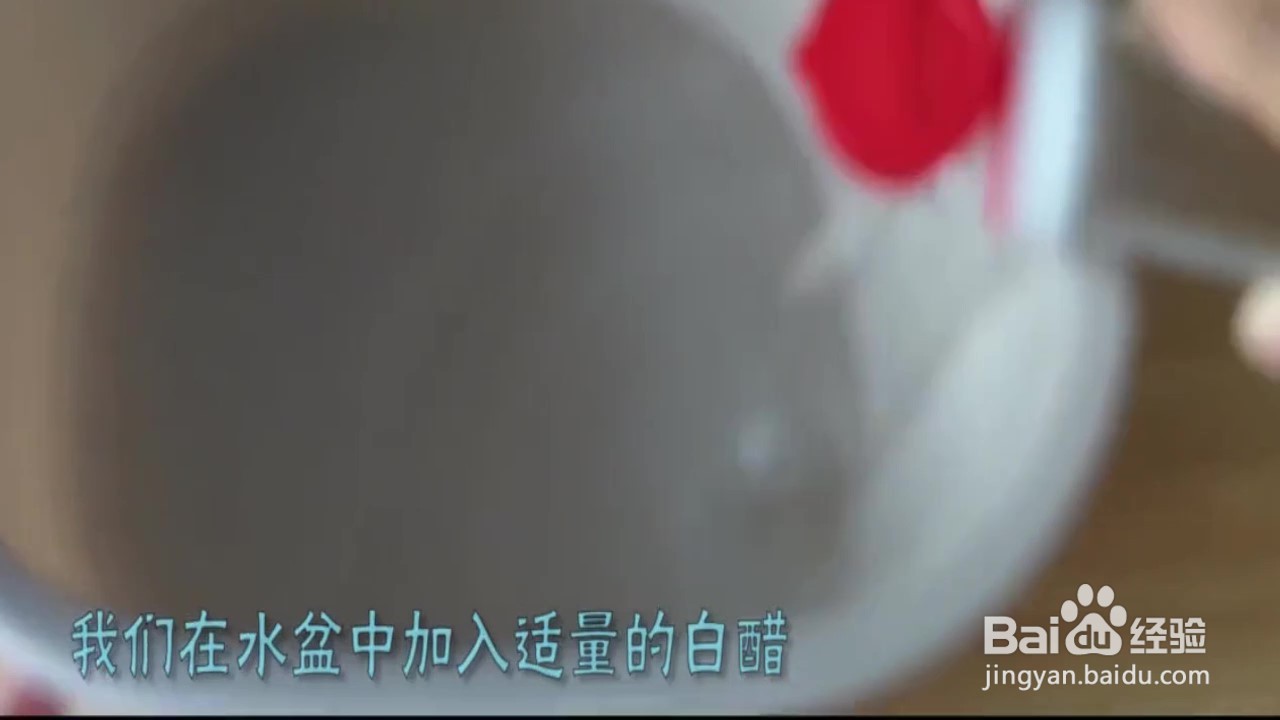 怎样去除手上的水泡