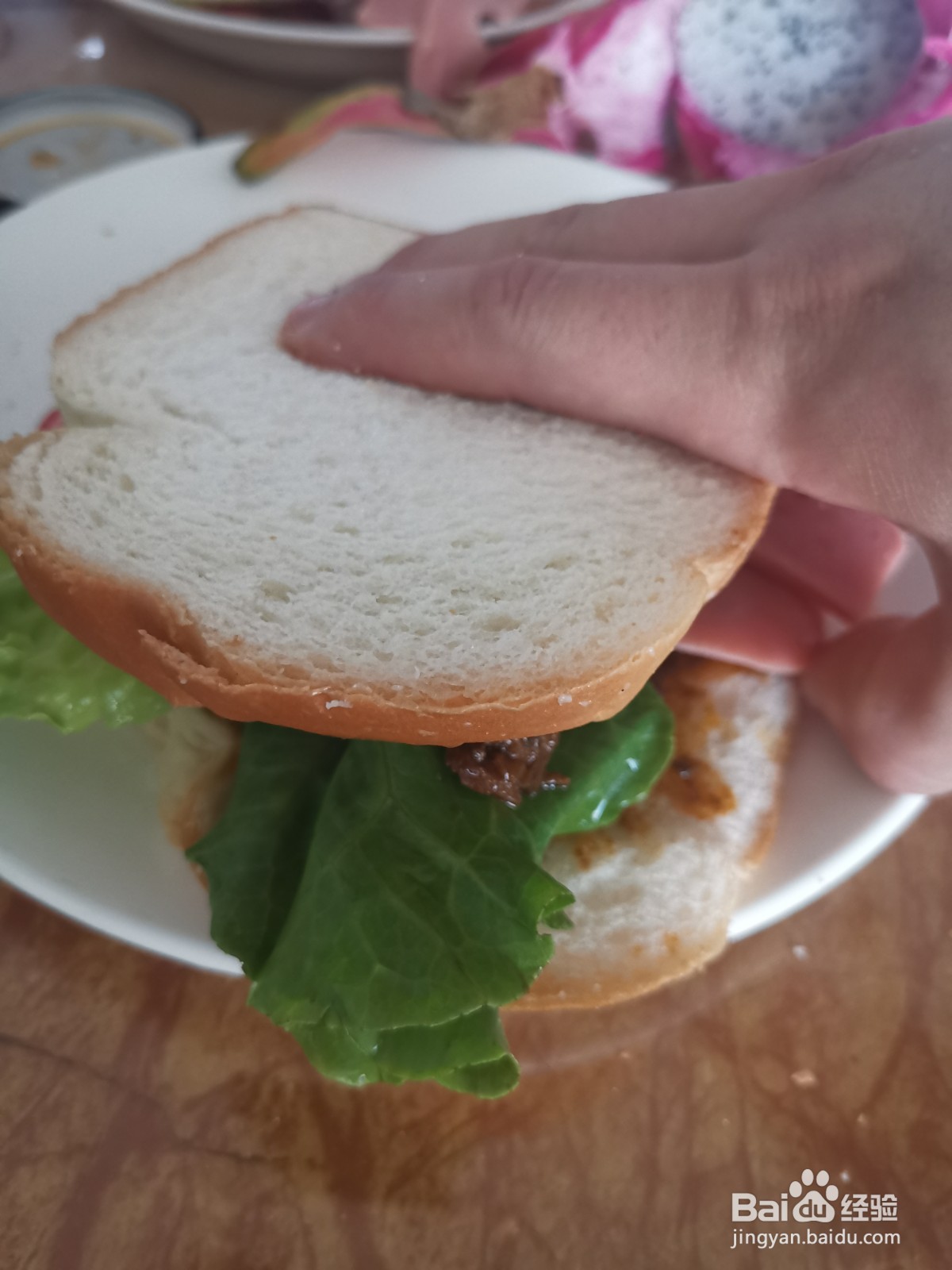 辣酱味三明治