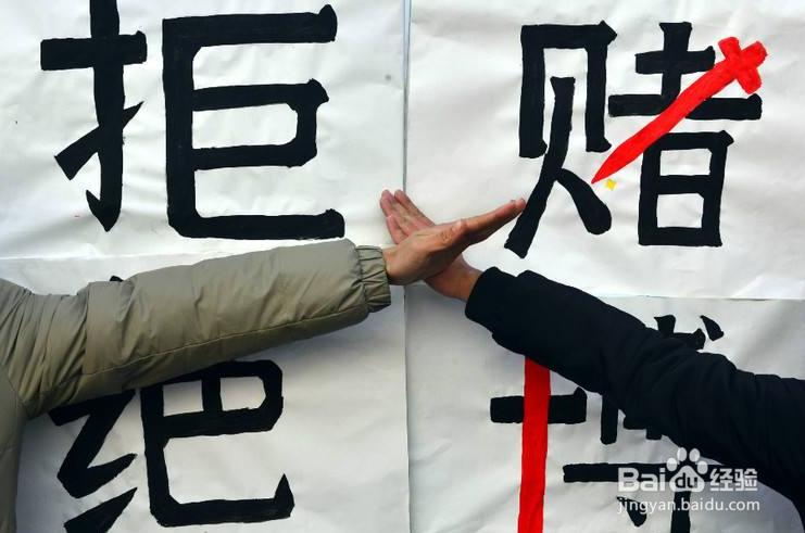 2019年欠债太多如何走出困境