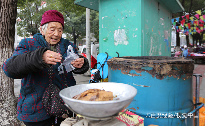 红薯怎么吃更健康