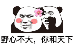 “口才好”怎么形容