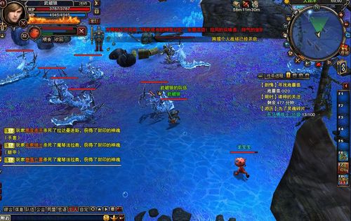 怎样快速完成《神鬼传奇》寻找海蘑菇任务