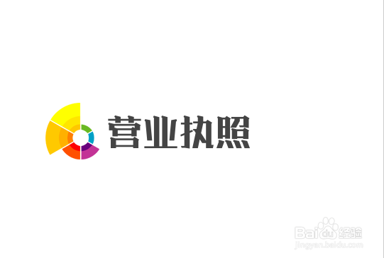 网站建设前期应准备什么材料？