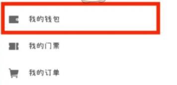 布卡漫画兑换码怎么用？