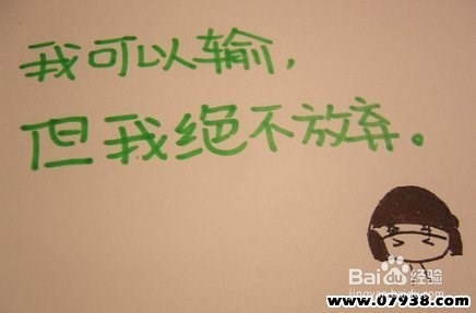 高考前应该注意什么