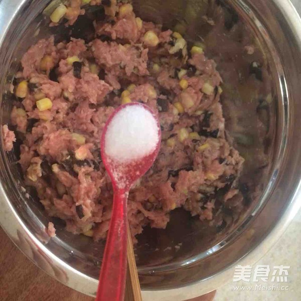 鸡肉香菇饺子