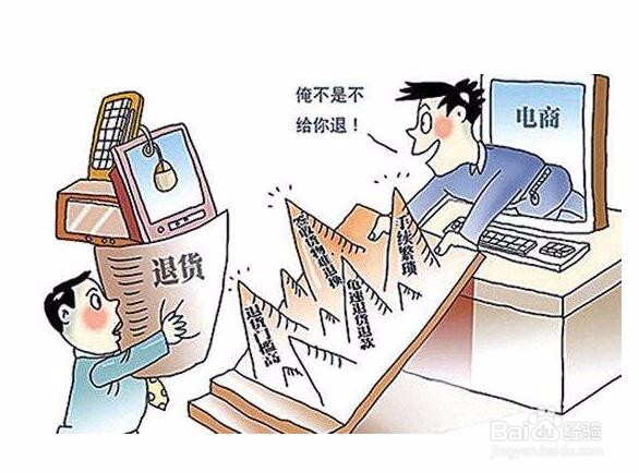 怎能把拼多多上的徦货晒网上?网购到假货怎么办?