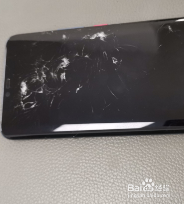 华为手机如何查看有无碎屏险