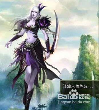 《倾城之恋》战士青城技能学习攻略