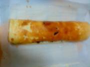 怎样自制蔓越莓奶酪卷