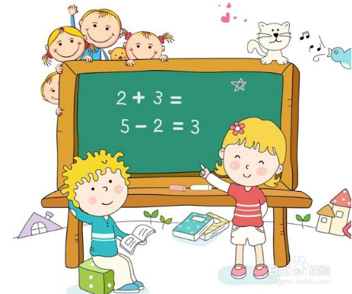 六年级数学辅导班哪家比较好?