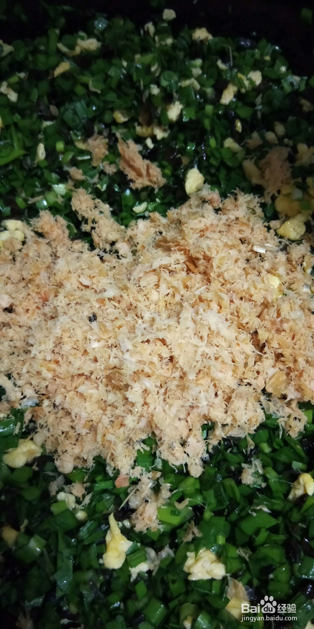 挑战自制力的韭菜鸡蛋饺子