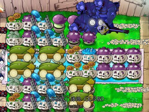 怎样无炮过植物大战僵尸1000关？