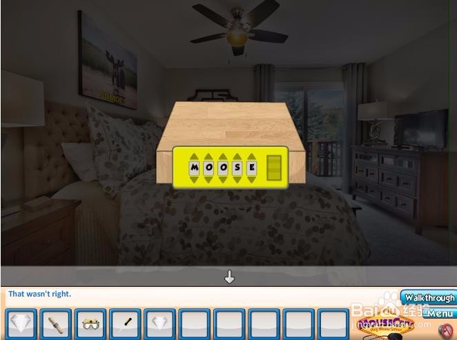 逃离山中别墅攻略