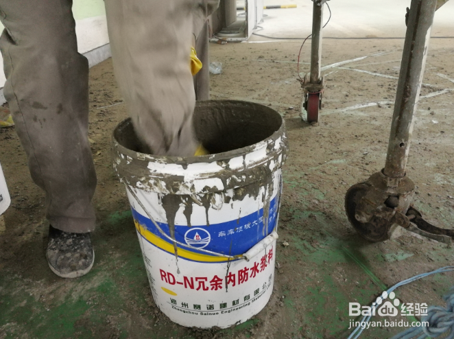 地下车库漏水地下室漏水这样处理效果耐久