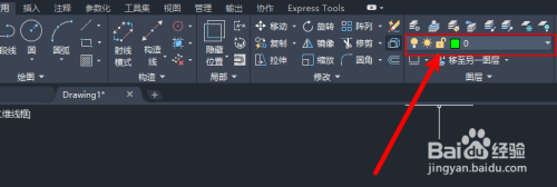 AUTOCAD机械版如何冻结图层