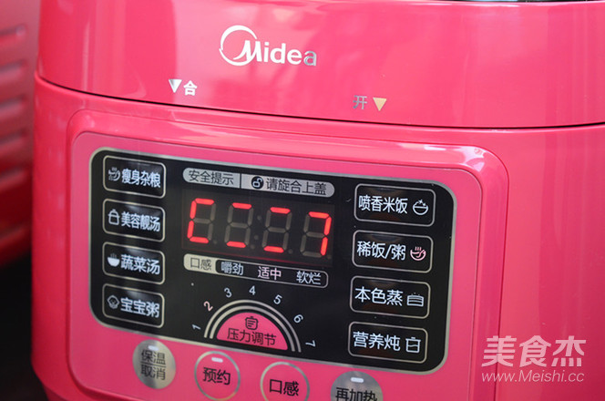 桂圆枸杞美目粥