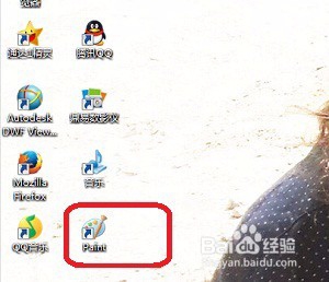 如何把照片统一大小