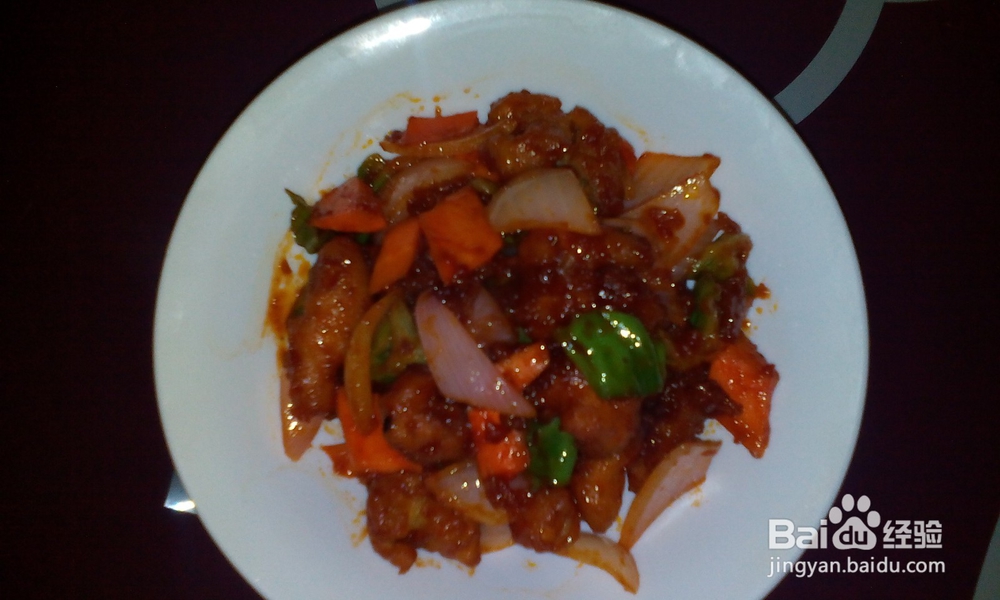 南北结合荔枝肉的做法