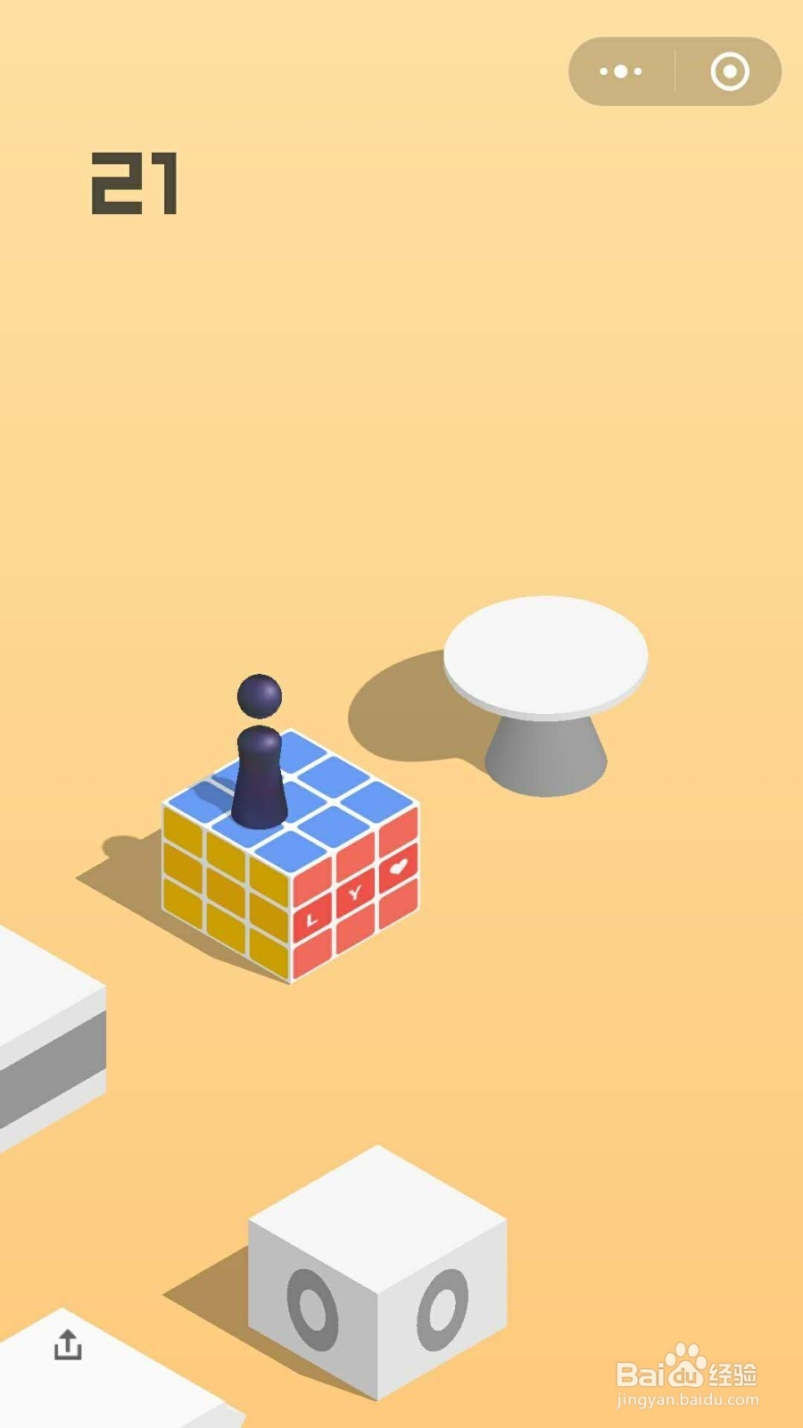 跳一跳怎样拿高分?跳一跳高分攻略