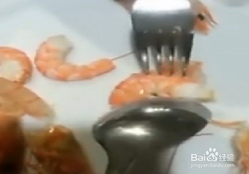 西式剥虾壳你会吗