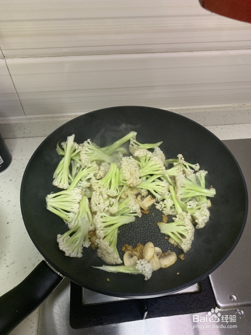 妈妈教我做的花菜蘑菇