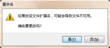 iphone6怎么添加铃声