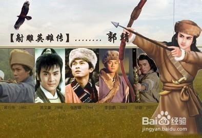 如何起名：[6]引经据典法