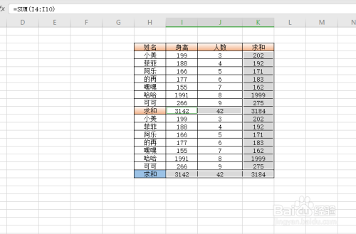 fab31cb375d7997b8f87d3eef9dade49600fd9c8.jpg?x-bce-process=image%2Fresize%2Cm_lfit%2Cw_500%2Climit_1
