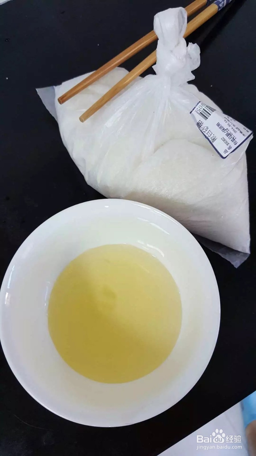 用电饭煲做低脂牛奶双皮奶