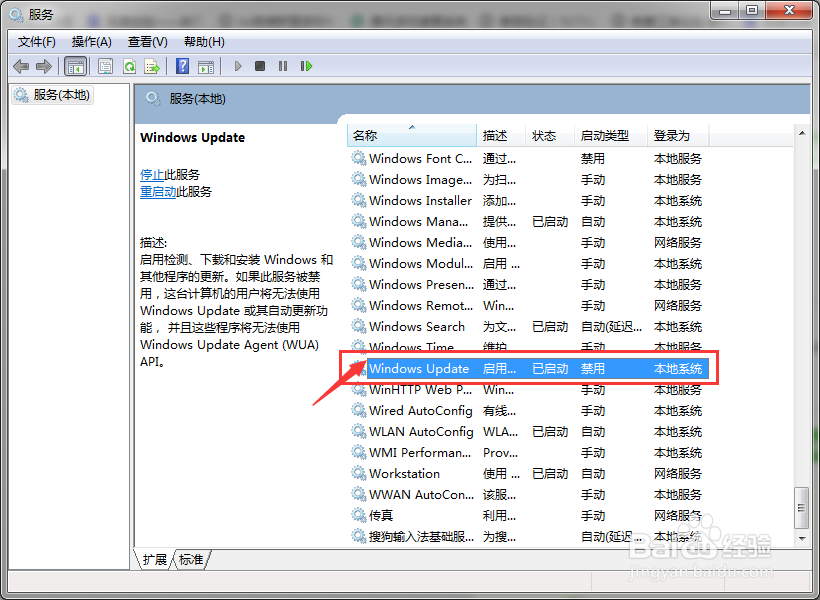 电脑连不上索尼1000xm3