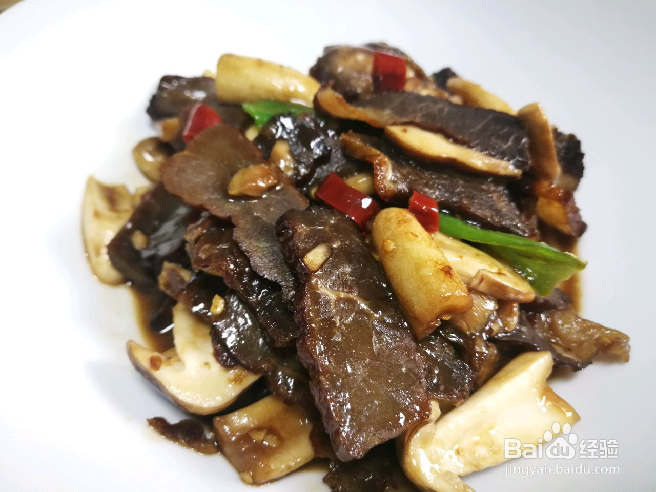 松茸炒腊牛肉的做法