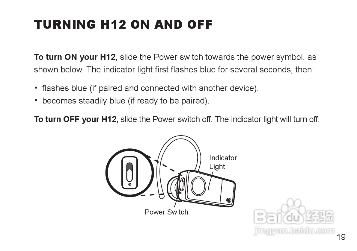 MOTOPURE H12蓝牙耳机用户手册:[2]