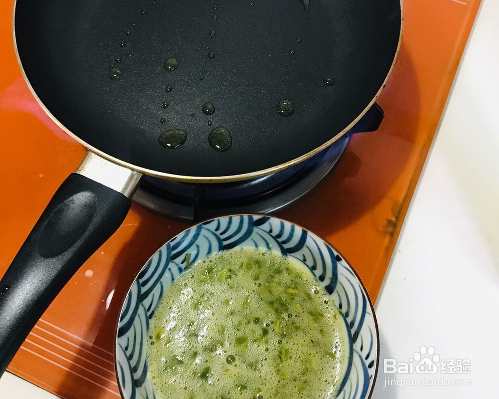 孩子爱吃的香椿炒蛋