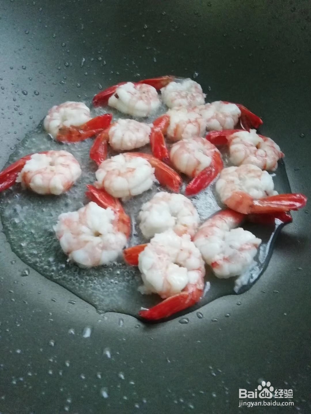 虾面-小杨私房菜虾面的简单做法