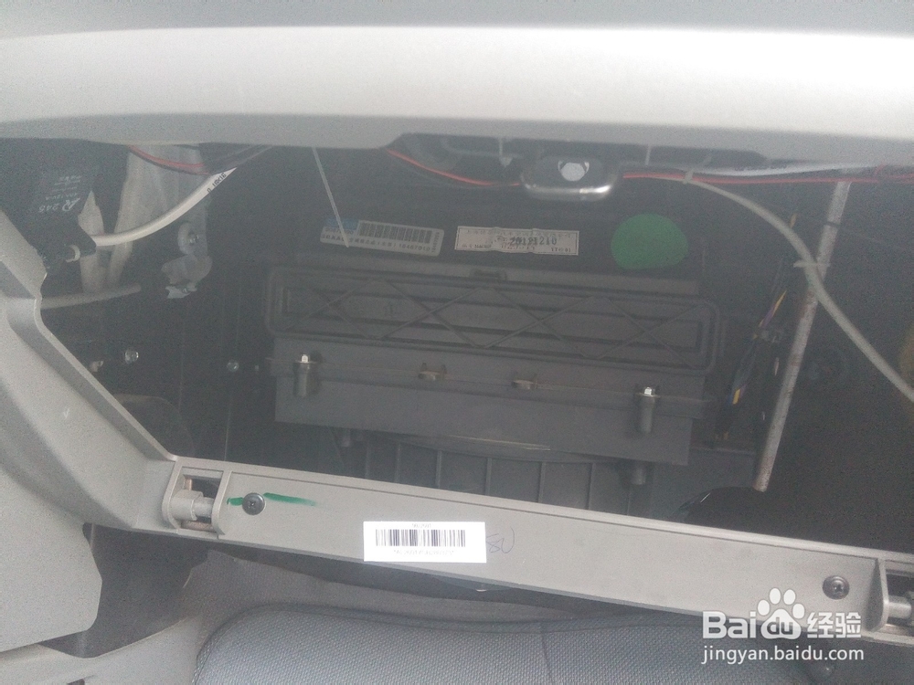 新赛欧更换空调滤芯全过程图解