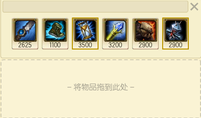 S6英雄联盟打野兰博的装备攻略