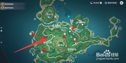 原神船工幻影任务之宇奈奶奶和木户木奈怎么完成