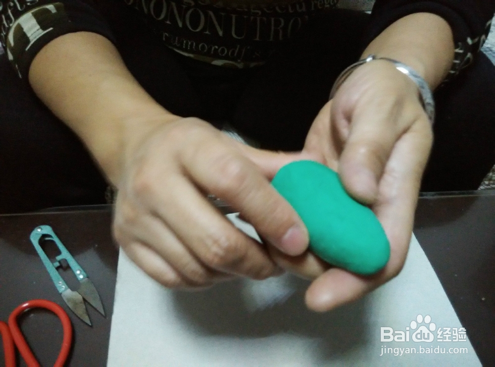 萌萌的圣诞树制作方法