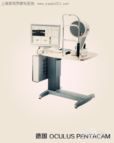 近视眼的恢复方法